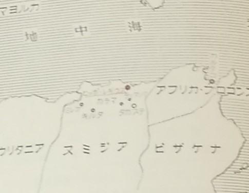 平和の使徒】 08月28日 聖アウグスチヌス司教教会博士（記念日