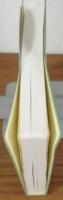 現代リハビリテーション医学