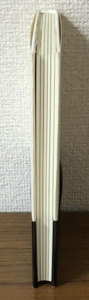 【中古】 磊磊随想 余生四十年 / 小池義人 / 朱鷺書房 磊磊随想 &frasl; 中古 通販 |本 (公立中高