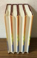 東海萬葉集1～4巻セット