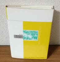 ペストと都市国家　ルネサンスの公衆衛生と医師