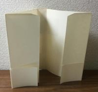 中國中世史研究　続編