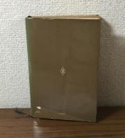 自己催眠による性格強化法