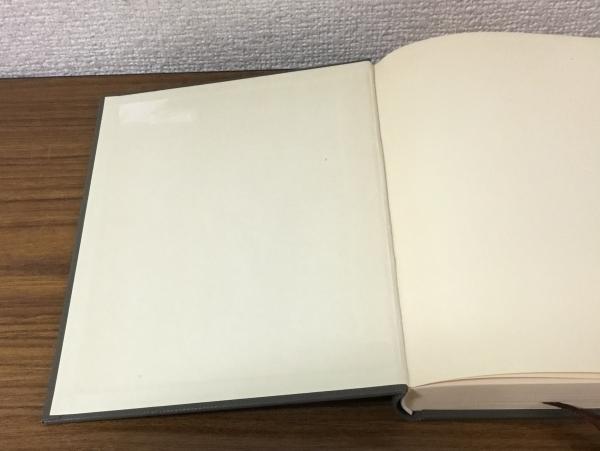 レーオポルト・フォン・ランケ 歴史と政治(村岡晢) / 人人堂 / 古本