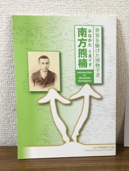 臨床検査法提要 改訂第版金井泉 / 人人堂 / 古本、中古本、古書籍