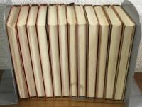 新・平家物語　1～12巻　全12冊