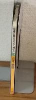 交通公社のポケットガイド24　近江・若狭