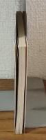 聖書は実際に何を教えていますか