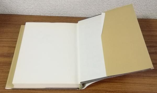 ちょっと贅沢な女の楽しみ(森田麗子) / 人人堂 / 古本、中古本、古書籍 