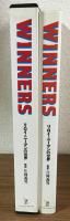 WINNERS リロイ・ニーマンの世界
