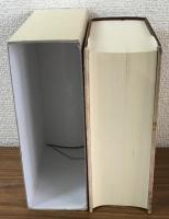 古今短歌歳時記