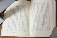 数学近未来