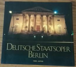 DEUTSCHE STAATSOPER BERLIN　ベルリン国立歌劇場1990年日本公演
