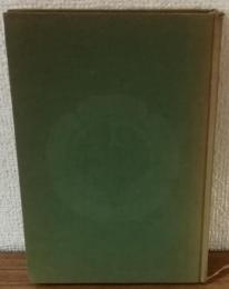 小山田物語