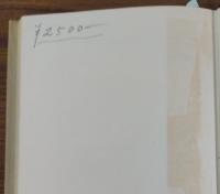 ヨーロッパ古代中世文法論