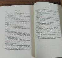 ヨーロッパ古代中世文法論
