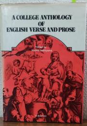A college anthology of English verse and prose