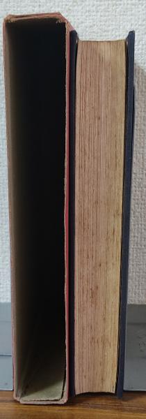 日本国民文学全集 第22巻 夏目名作集(夏目漱石) / 古本、中古本、古