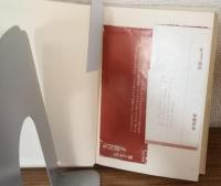 風通しよいように…