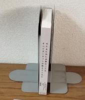 モテるために必要なことはすべてダーウィンが考えてくれた
進化心理学が教える最強の恋愛戦略