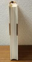 聖書武将の生々流転