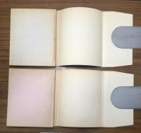 佐渡の昔ばなし1・2　2冊セット