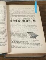 GENERAL HISTORY FOR COLLEGES AND HIGH SCHOOLS