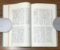 愛と同情