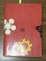 作品別　高校古典学習シリーズ11　芭蕉・蕪村・一茶
