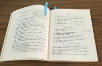 改訂新版　英文解釈読本基礎編