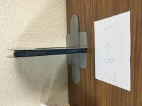 現代用語用字典