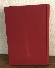 坊城俊章日記・記録集成　尚友叢書9