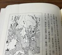 備中高松城水攻の検証