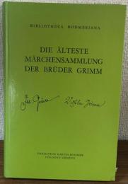 洋書・ドイツ語　グリム童話　Die älteste märchensammlung der brüder Grimm　