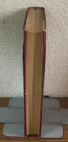 主婦の友の独習書全集12　池坊生花独習書
