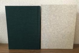 民生委員制度七十年史