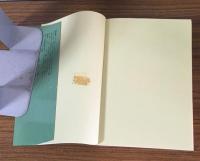 20週俳句入門 第一作のつくり方から