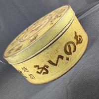 食べられるレコード/聲菓社 ものいふせんべい 空き缶(大正期？)