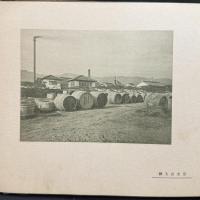大倉恒吉商店「月桂冠写真帖」(1928~1929年頃)