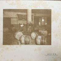 大倉恒吉商店「月桂冠写真帖」(1928~1929年頃)