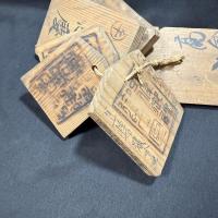高倉学寮/六條御殿御学寮 寮司の木札6点 安政3年〜文久元年？