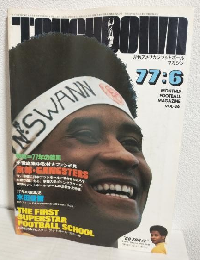 TOUCHDOWN (1977年6月号 No.36)