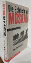 Die Schlacht um Moskau Die erfrorene Offensive (ドイツ語版洋書)