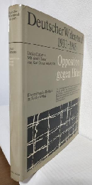 Deutscher Widerstand 1933-1945 Opposition gegen Hitler (ドイツ語版洋書)