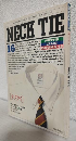 NECK TIE ～ネクタイ～ (MEN'S CLUB BOOKS 16)