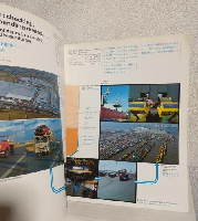 TOYOTA NAGOYA WHARE CENTER ～名港センター～ 