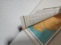 北海道 観光案内 地図 ほか (おまとめ13点セット)