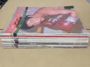 ボクシングマガジン (1977年通常号1月号～12月号) 12冊セット
