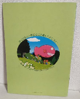 カラー長編アニメーション 「11ぴきのねことあほうどり」 (劇場版映画パンフレット)