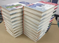 水滸伝 (全19冊セット)